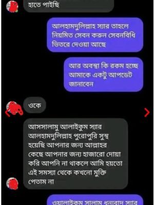 WhatsApp Image 2025-09-22 at 5.24.28 AM